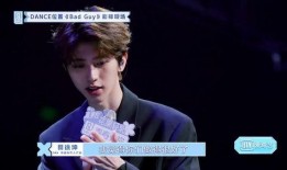 蔡徐坤今日爆料视频,独家爆料视频引发热议