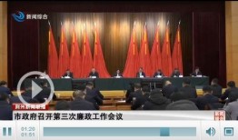 荆州爆料最新消息新闻,重大新闻事件引发社会关注